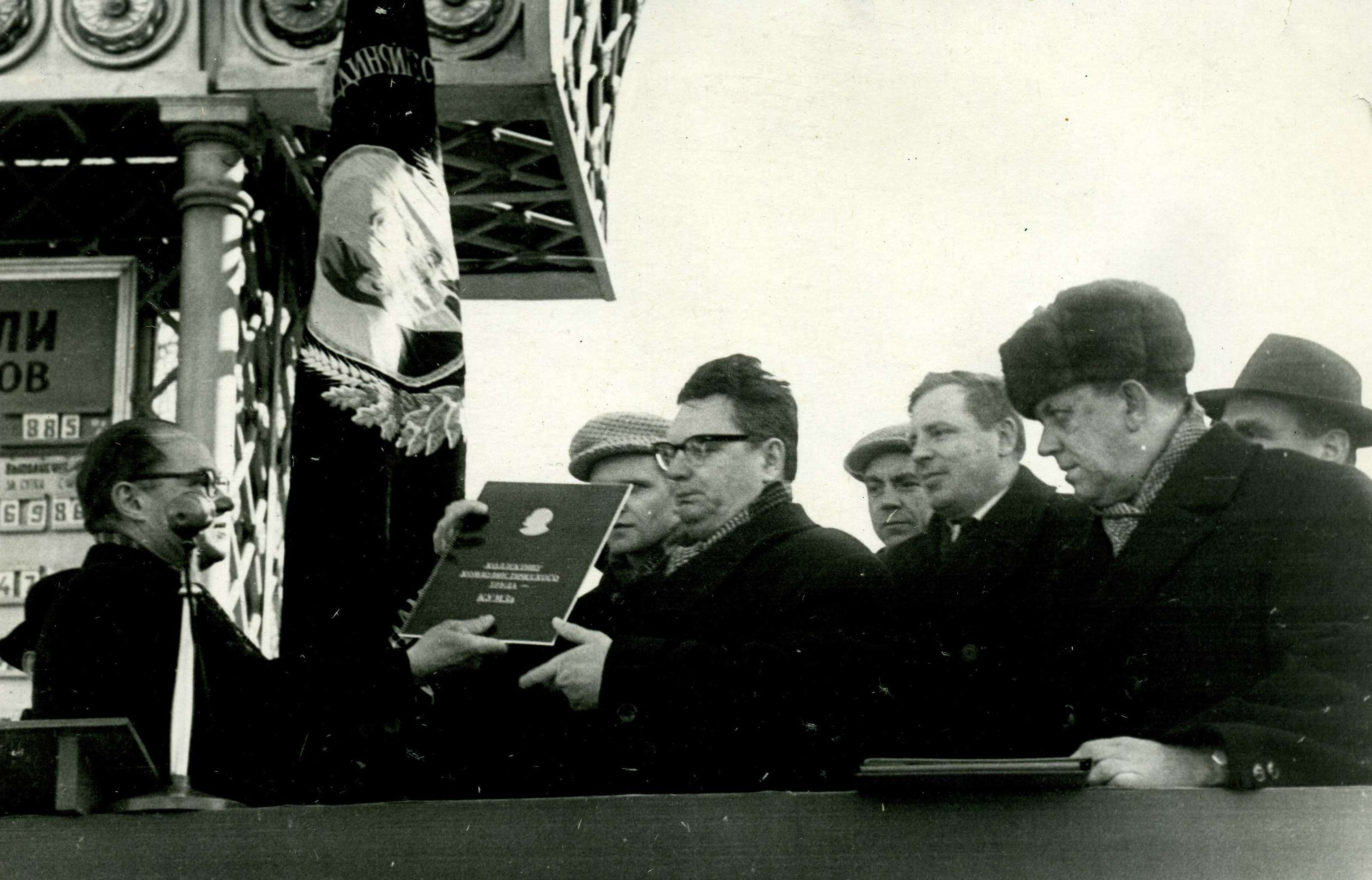 1964