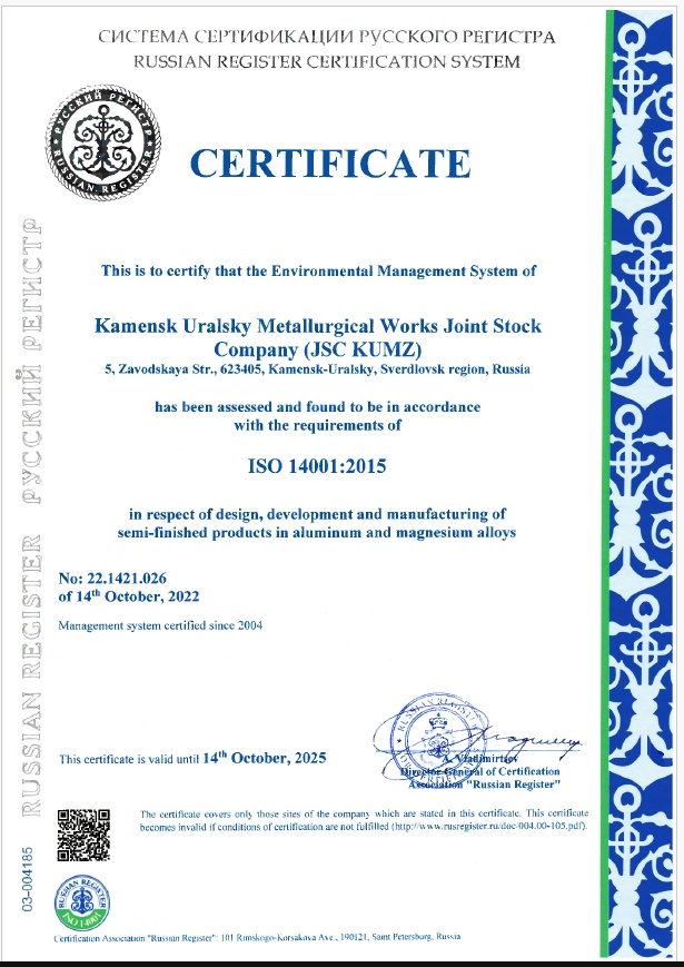 Enviromental Managment System is in accordance with ISO 14001:2015
