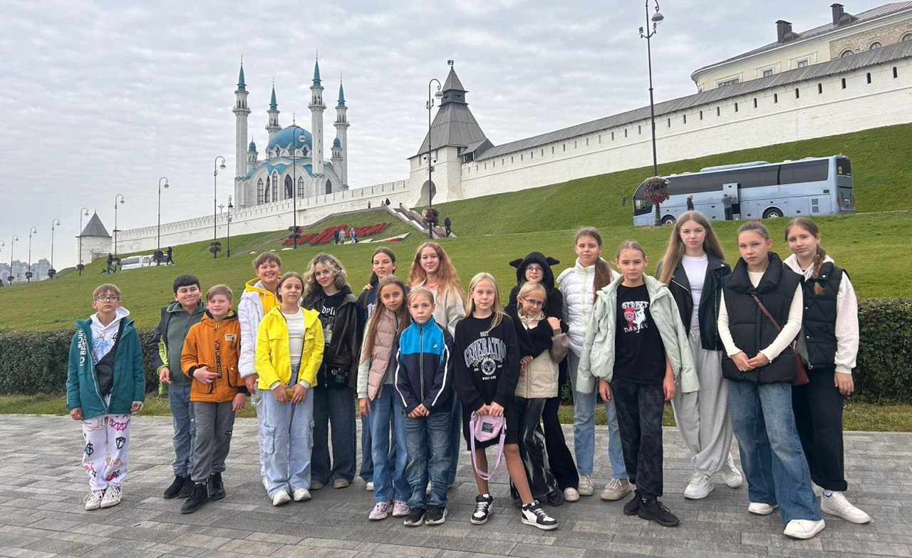 Фестиваль «Радуга» в Казани