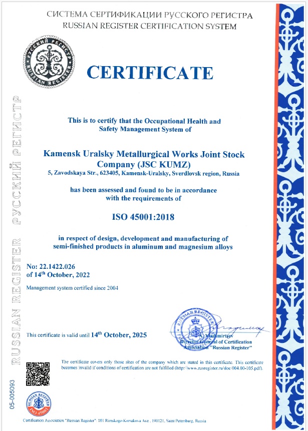 Occupational Health and Safety Management System is in accordance with ISO 45001:2018